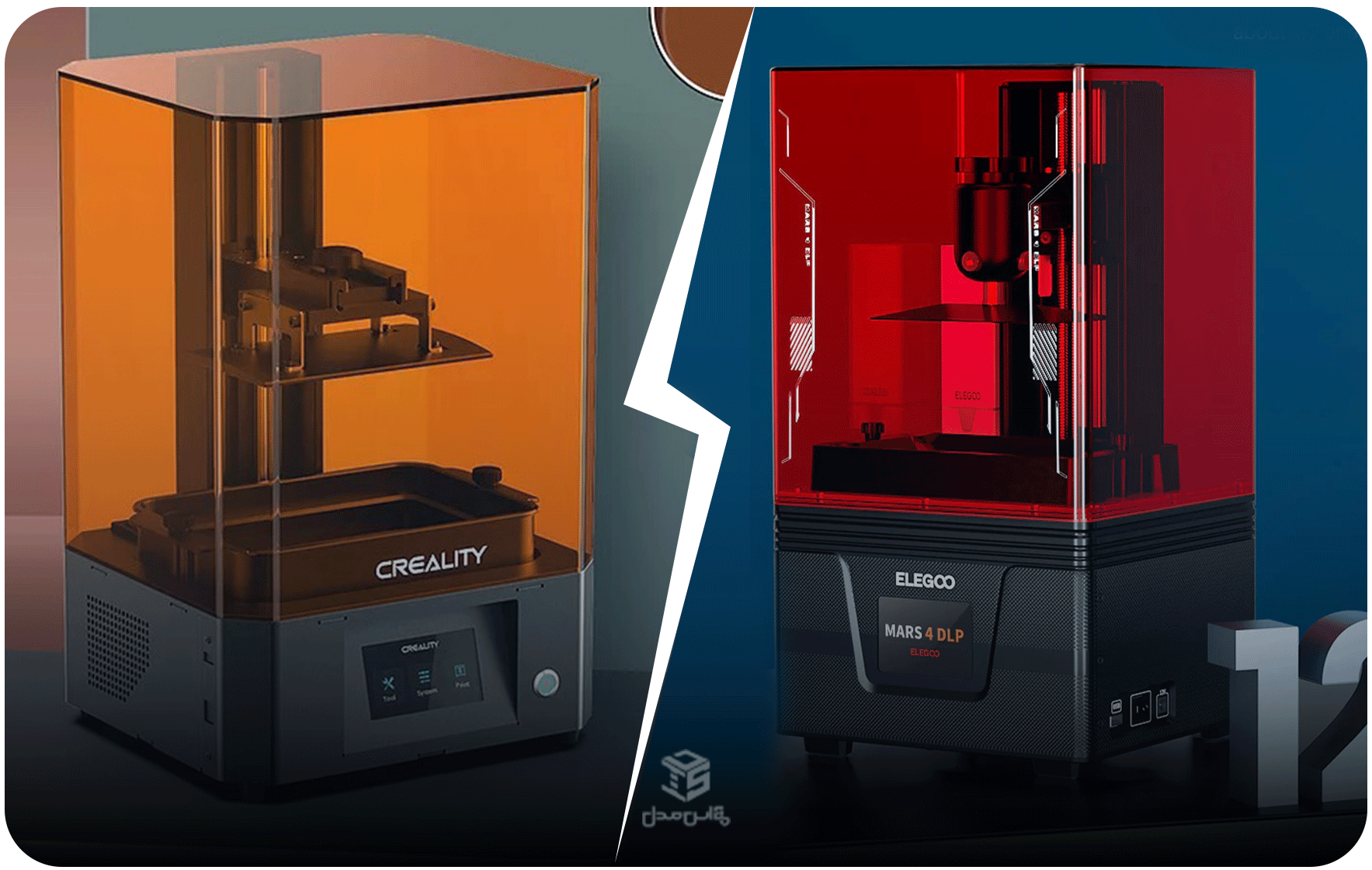 مقایسه Elegoo در مقابل Creality