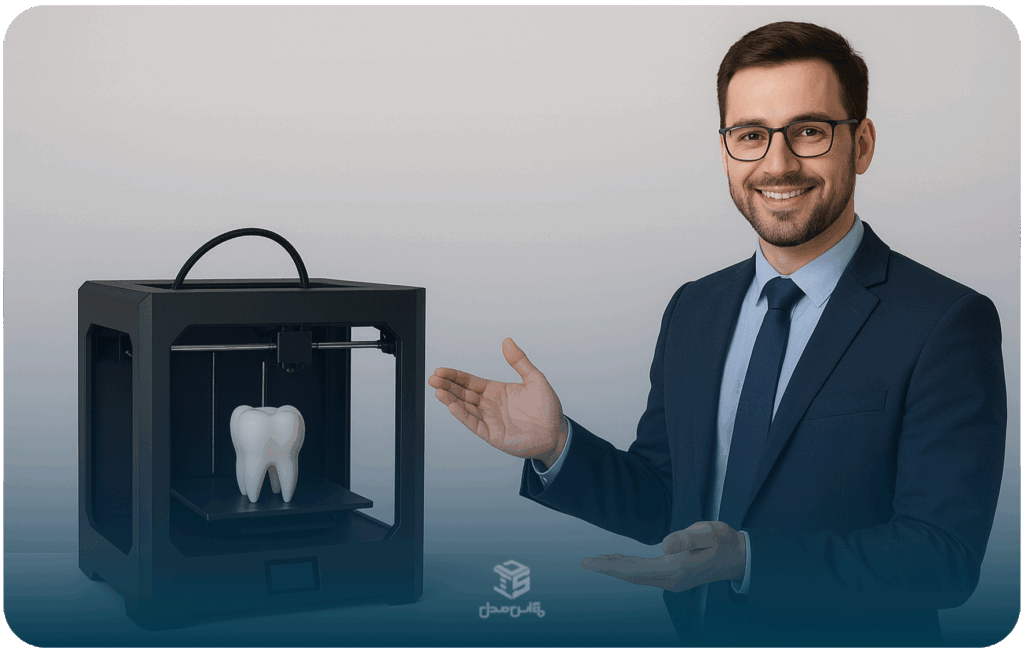 بهترین پرینتر سه بعدی پزشکی