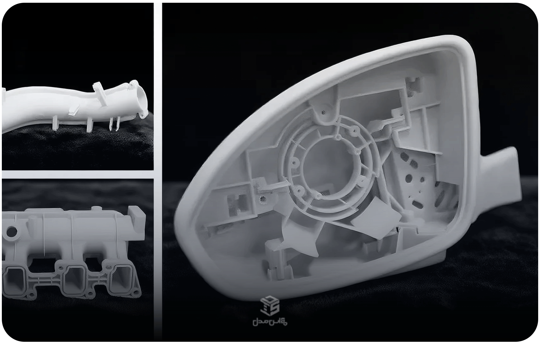 پرینت سه بعدی چگونه در خودرو سازی استفاده میشود ؟